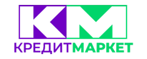 КредитМаркет