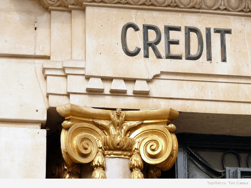 На що звертають увагу кредитори перед видачею кредиту
