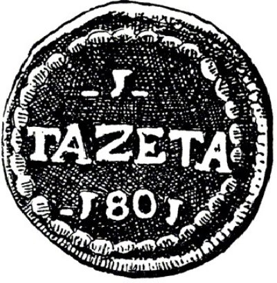Итальянская монета - Газетта