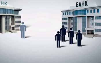Як вибрати банк для обслуговування в Україні?